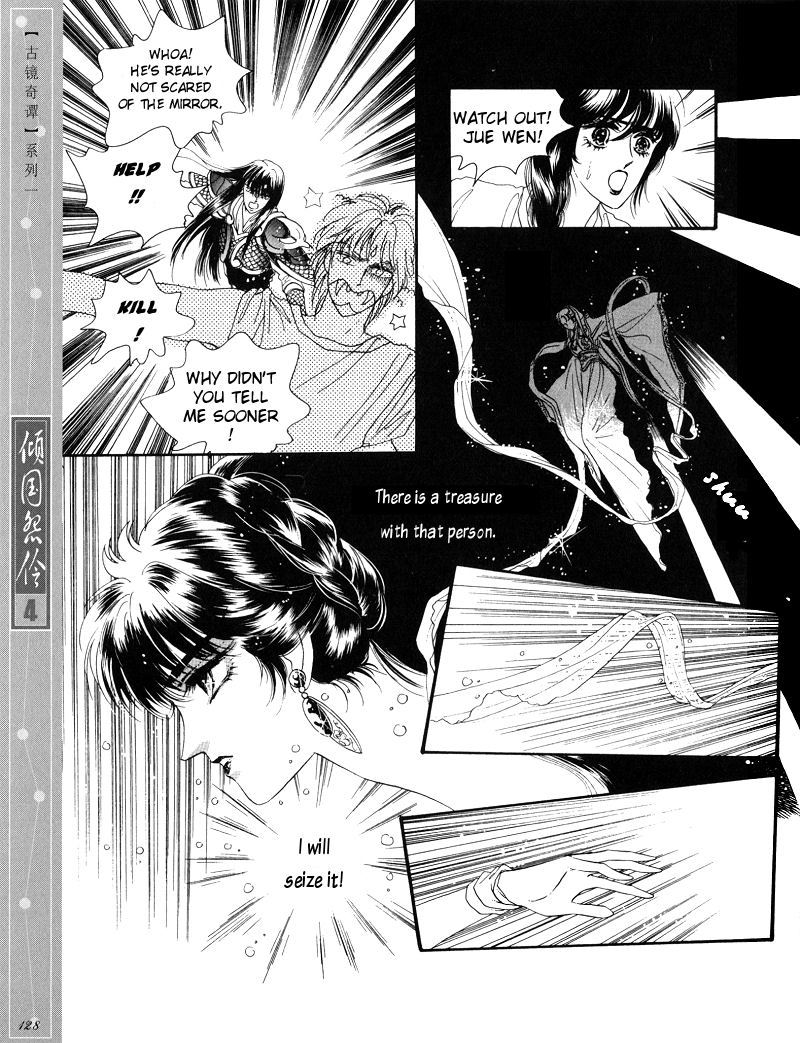 Melancholic Princess Chapter 20 page 37 - Chapter 20