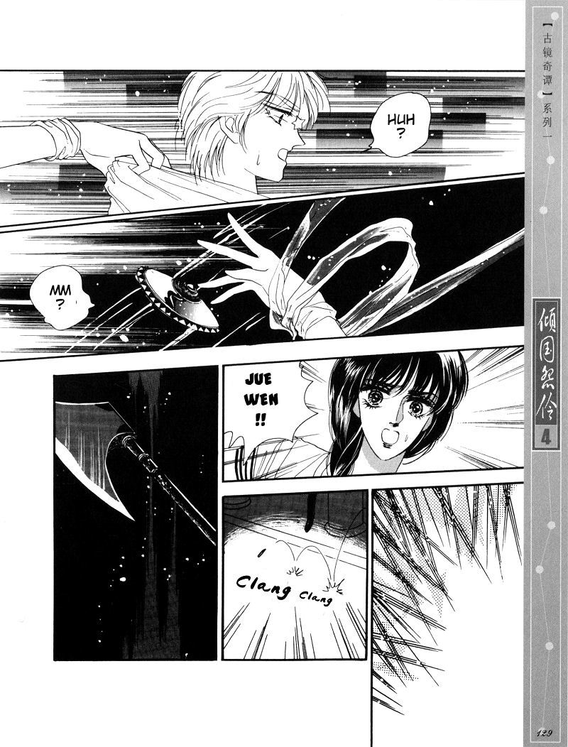 Melancholic Princess Chapter 20 page 38 - Chapter 20