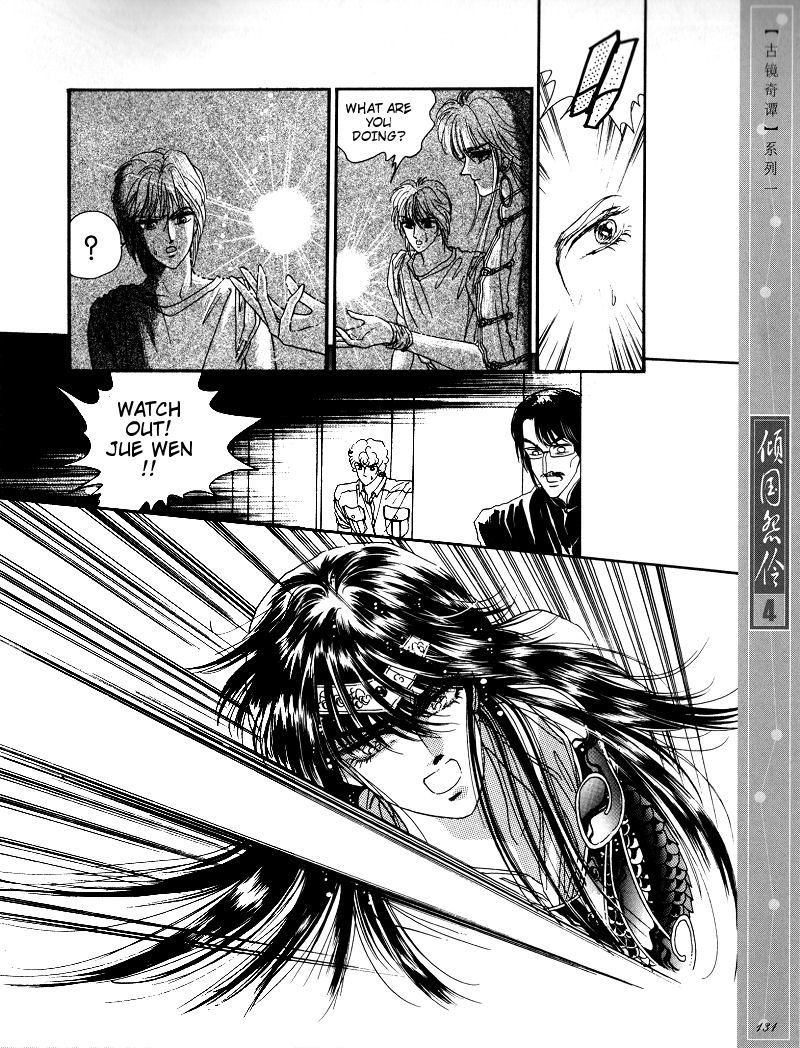 Melancholic Princess Chapter 20 page 40 - Chapter 20