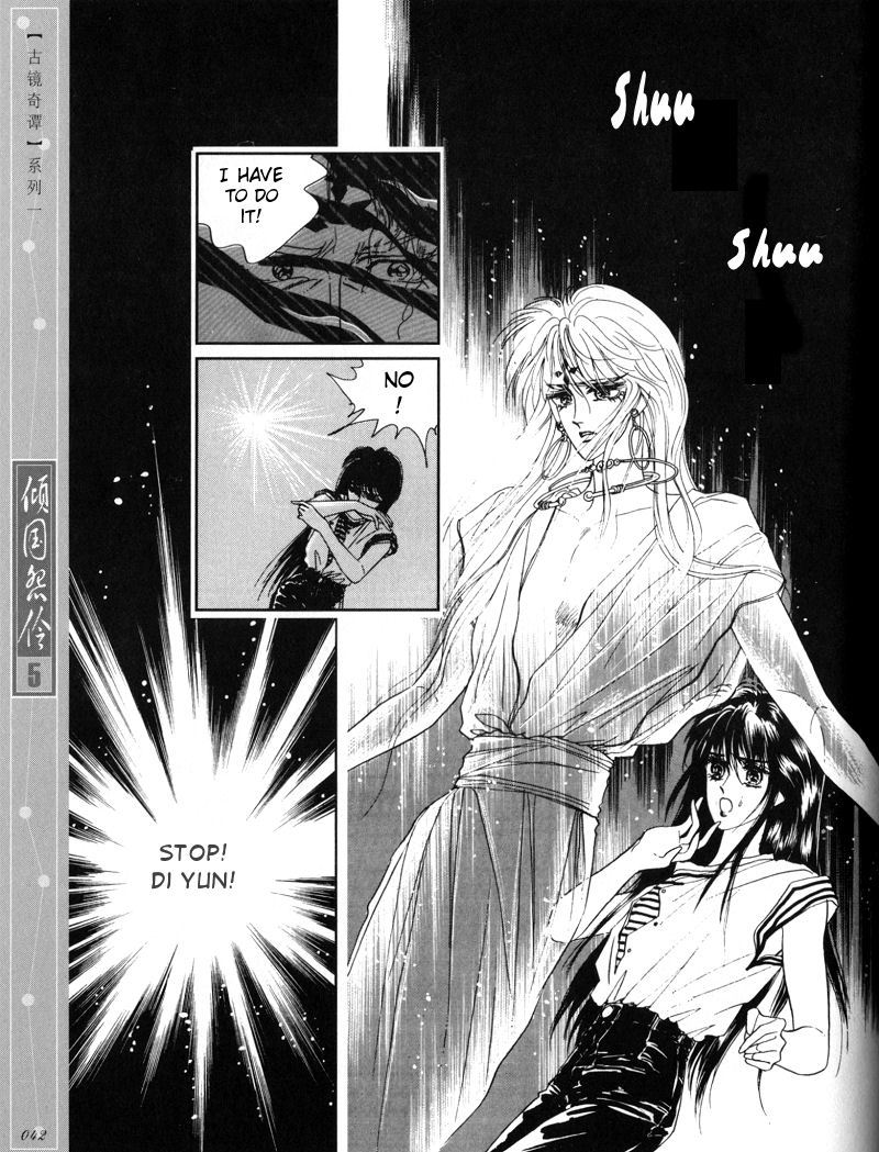 Melancholic Princess Chapter 22 page 7 - Chapter 22
