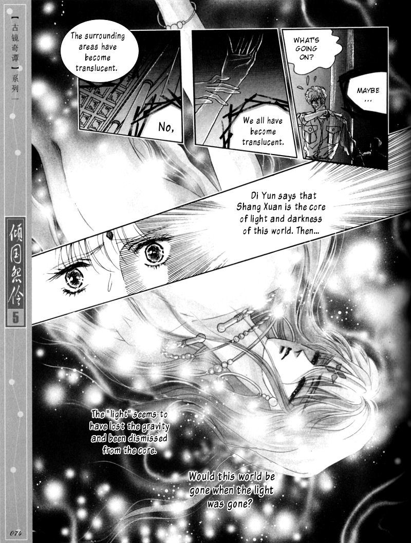 Melancholic Princess Chapter 23 page 22 - Chapter 23
