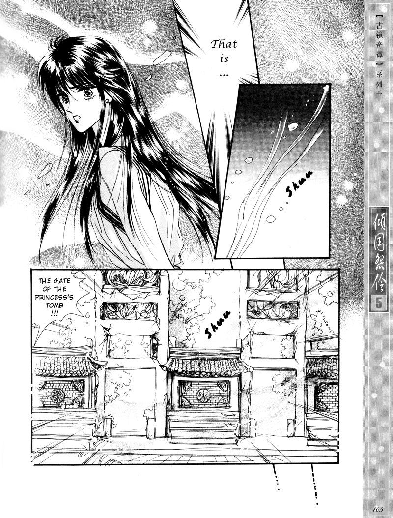 Melancholic Princess Chapter 25 page 16 - Chapter 25: [END]