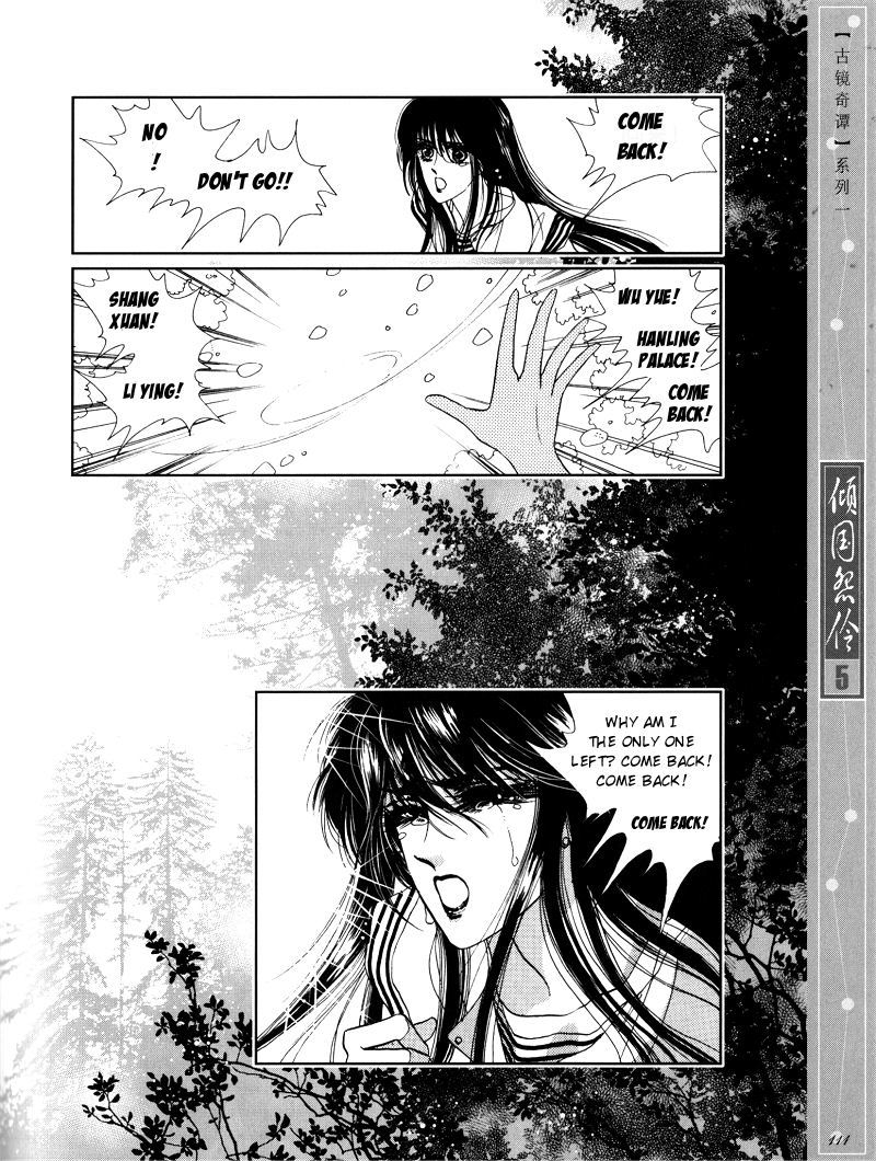 Melancholic Princess Chapter 25 page 18 - Chapter 25: [END]