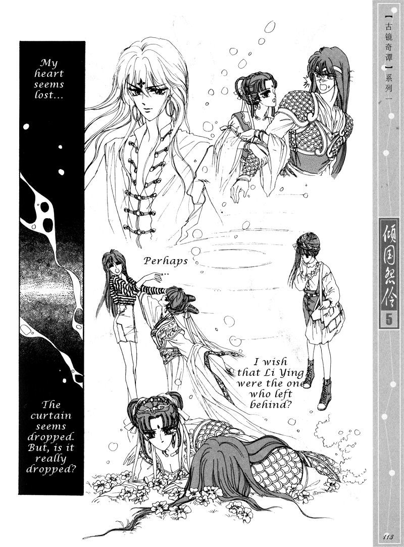 Melancholic Princess Chapter 25 page 20 - Chapter 25: [END]