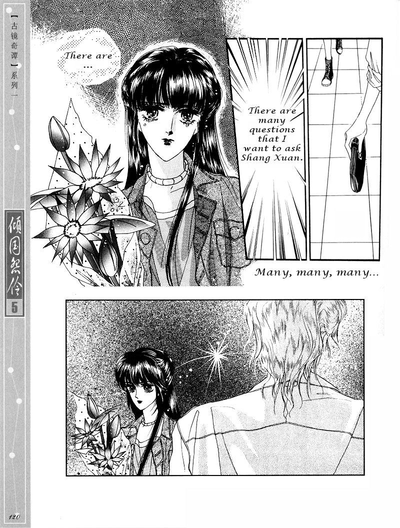 Melancholic Princess Chapter 25 page 26 - Chapter 25: [END]