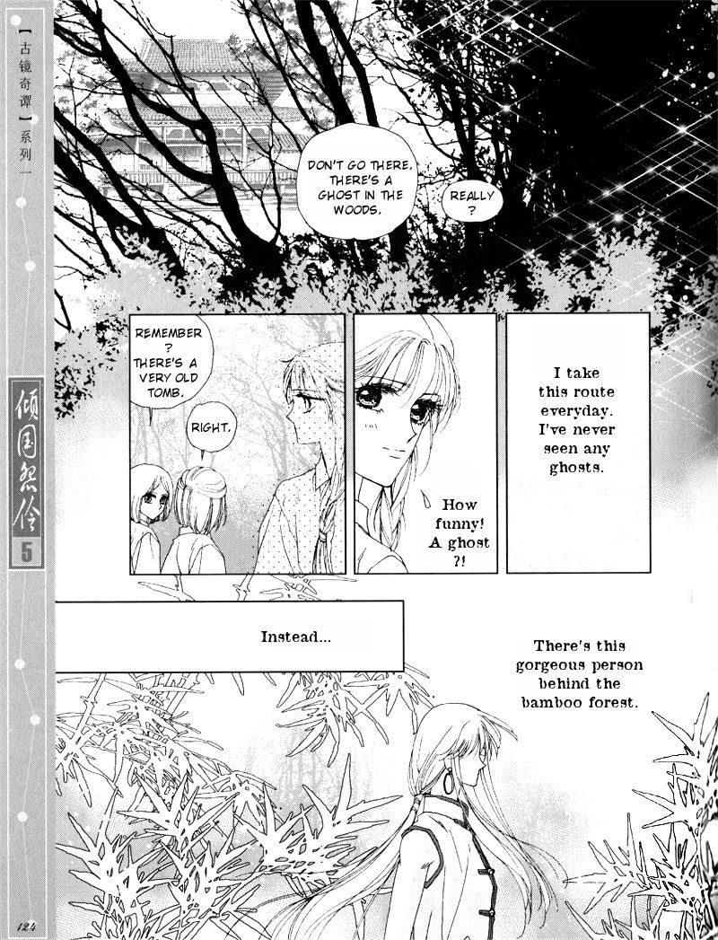 Melancholic Princess Chapter 25 page 30 - Chapter 25: [END]