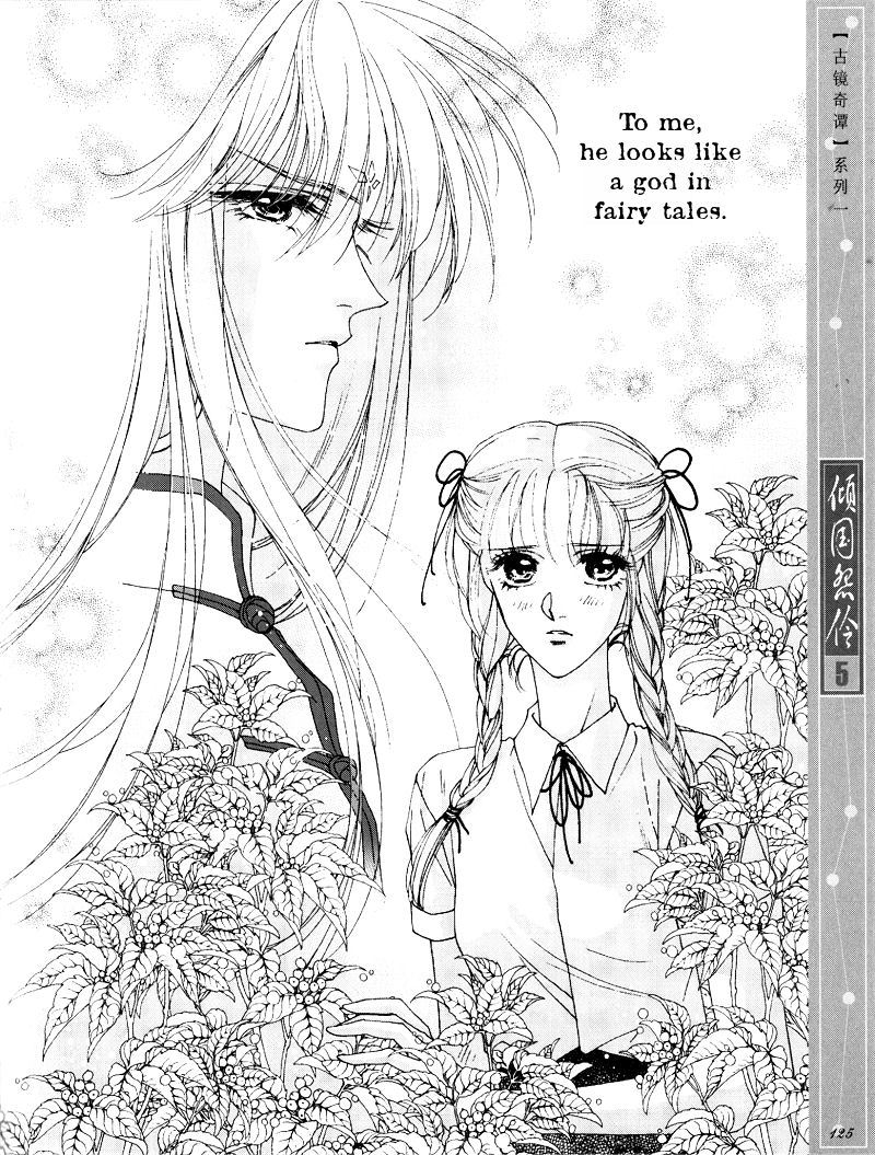 Melancholic Princess Chapter 25 page 31 - Chapter 25: [END]