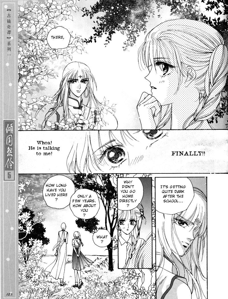 Melancholic Princess Chapter 25 page 34 - Chapter 25: [END]