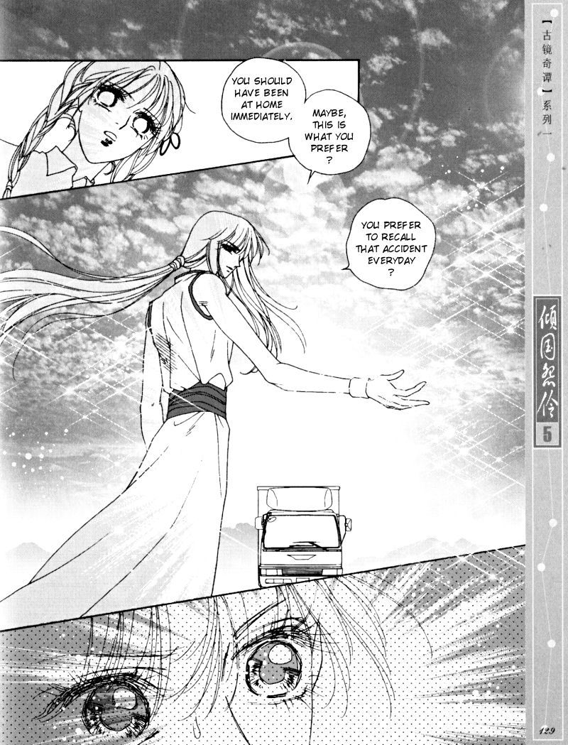 Melancholic Princess Chapter 25 page 35 - Chapter 25: [END]