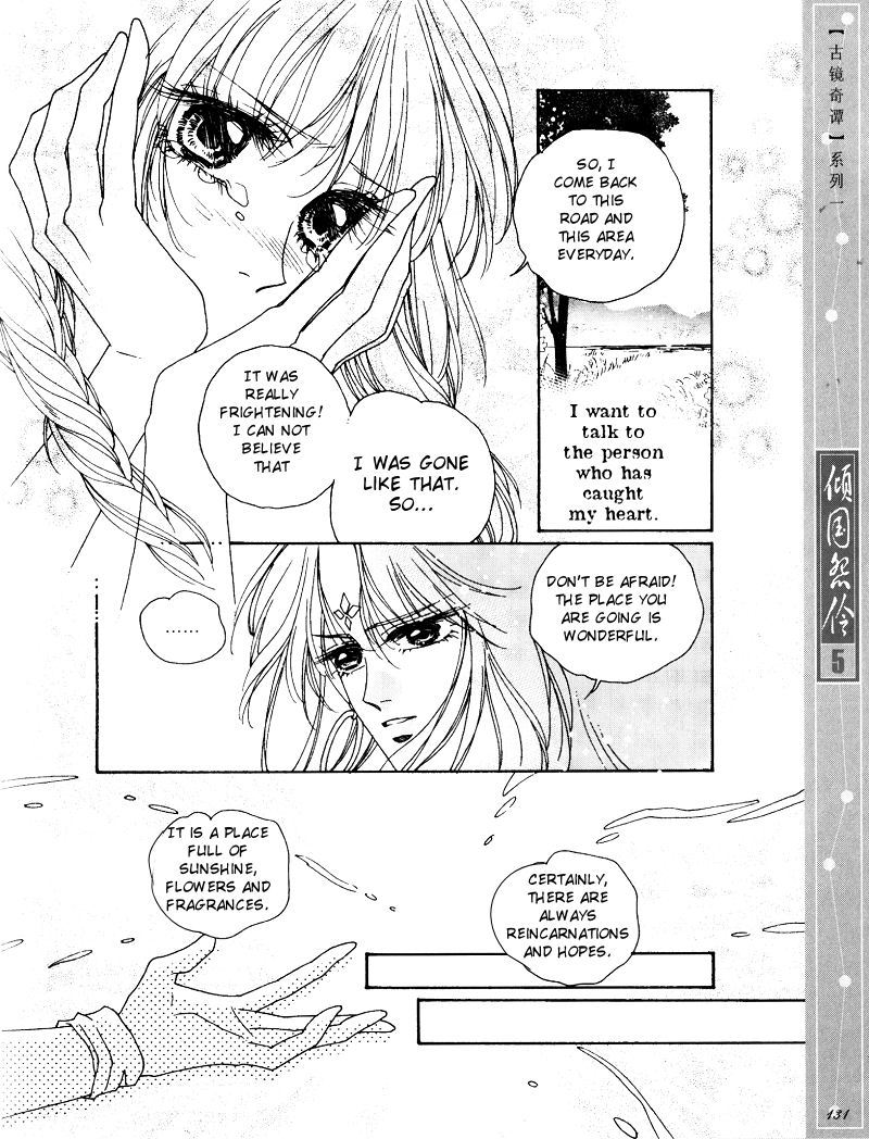 Melancholic Princess Chapter 25 page 37 - Chapter 25: [END]