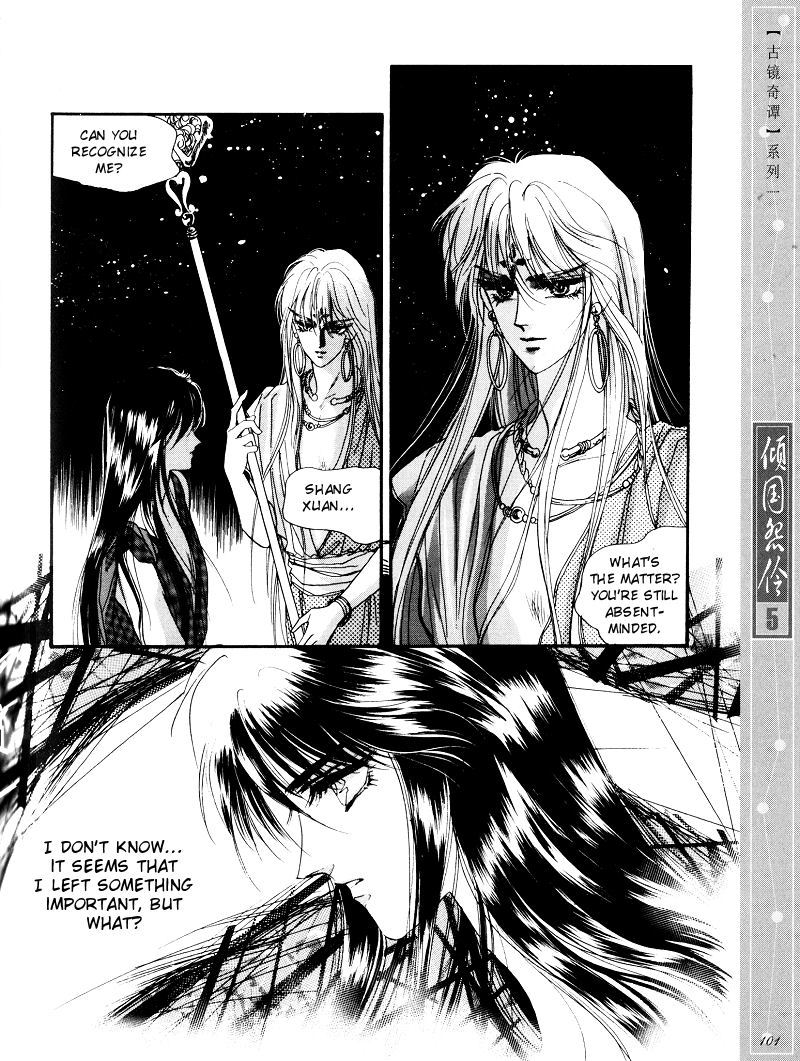 Melancholic Princess Chapter 25 page 8 - Chapter 25: [END]