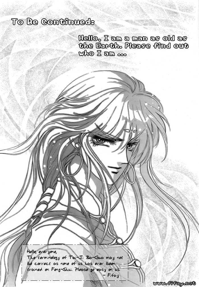 Melancholic Princess Chapter 3 page 22 - Chapter 3