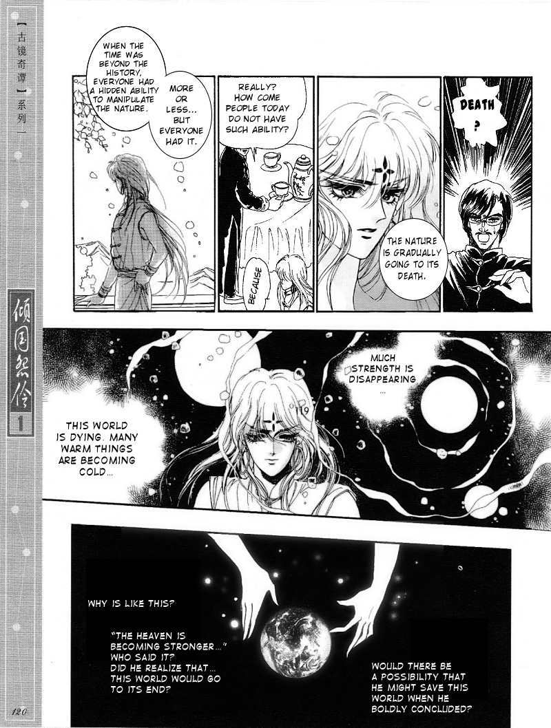 Melancholic Princess Chapter 5 page 8 - Chapter 5