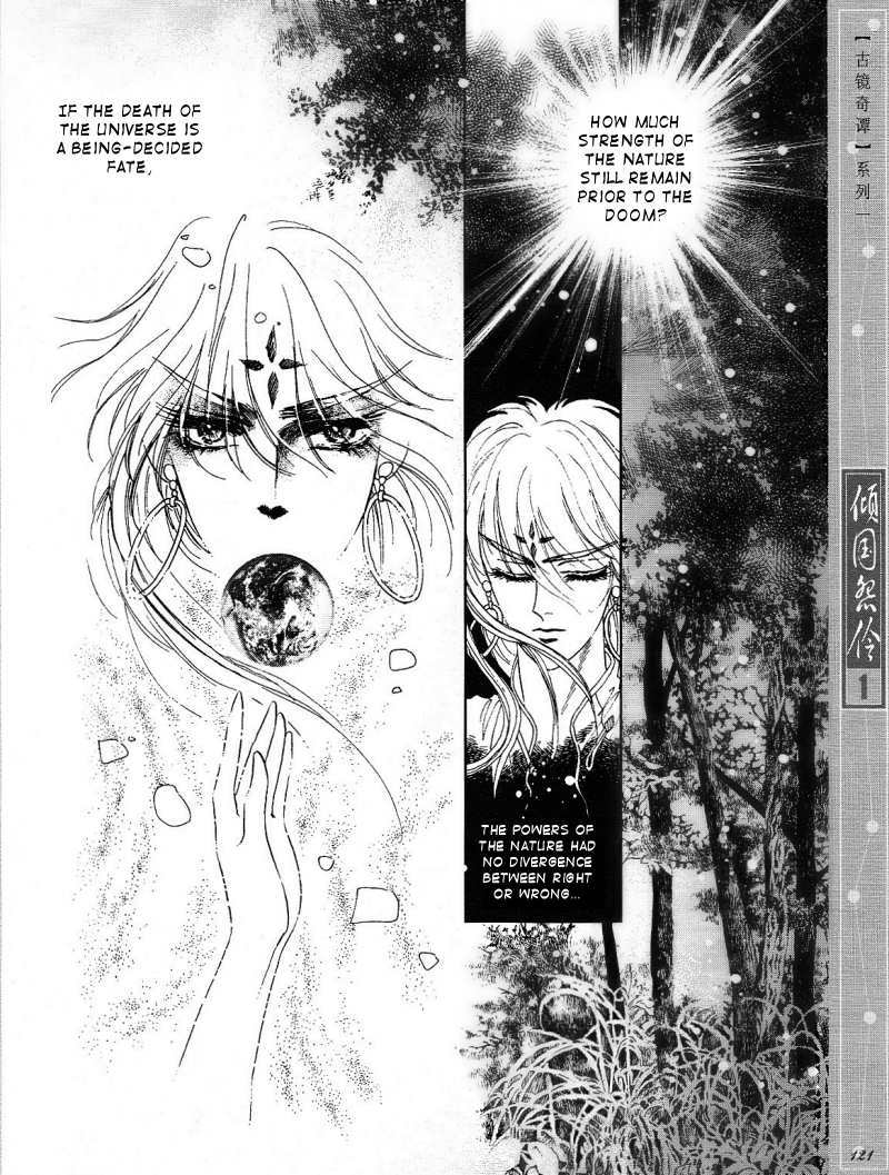 Melancholic Princess Chapter 5 page 9 - Chapter 5