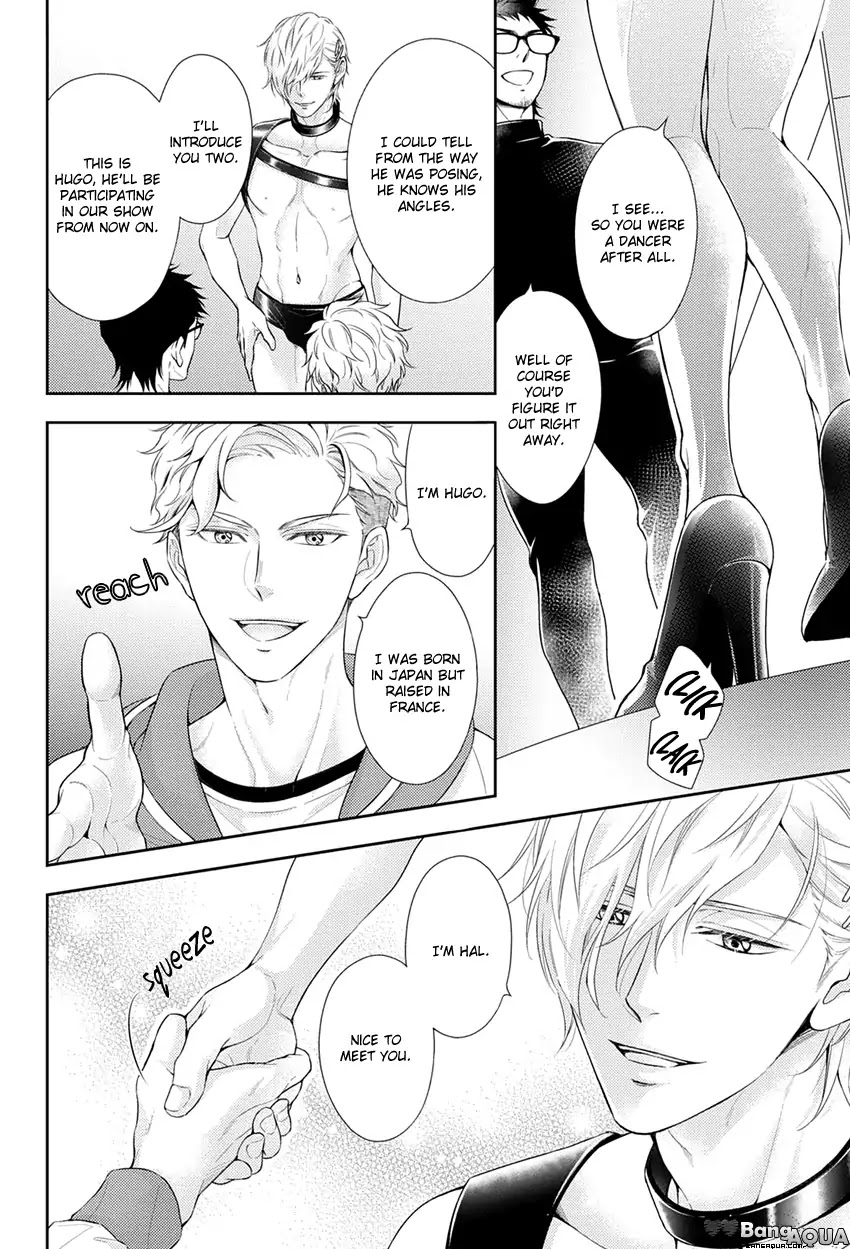 Melancholic Spiral Chapter 1 page 10 - Chapter 1