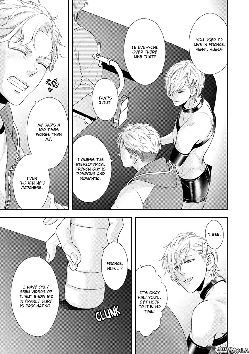 Melancholic Spiral Chapter 1 page 15 - Chapter 1