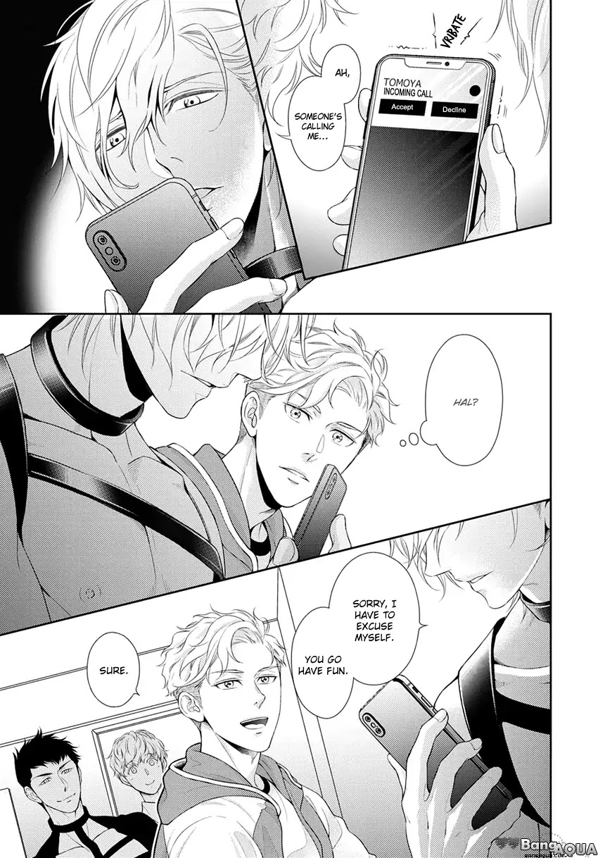Melancholic Spiral Chapter 1 page 17 - Chapter 1
