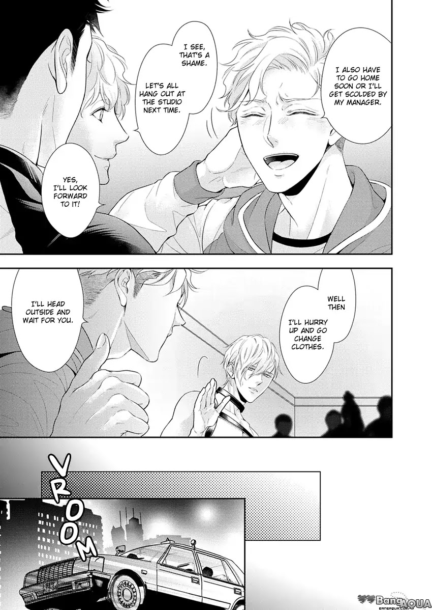 Melancholic Spiral Chapter 1 page 19 - Chapter 1