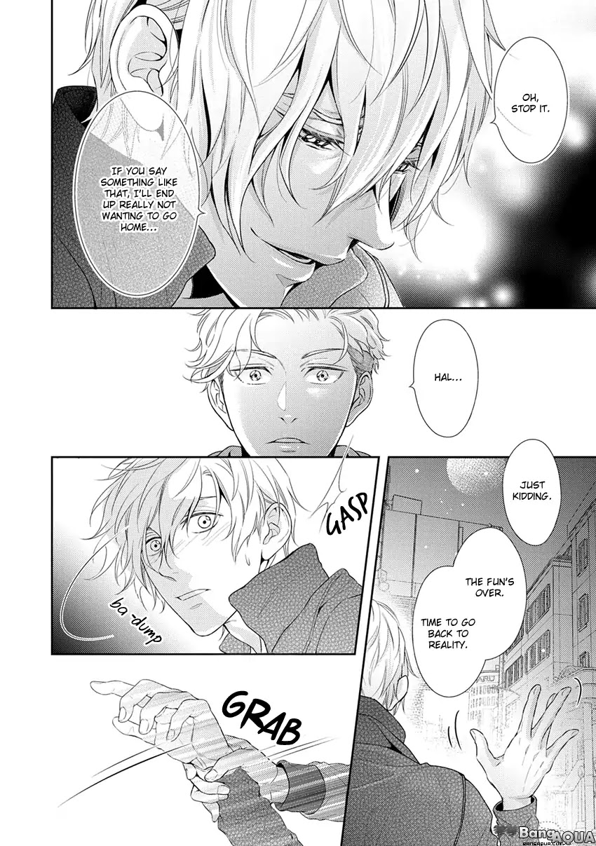 Melancholic Spiral Chapter 1 page 22 - Chapter 1