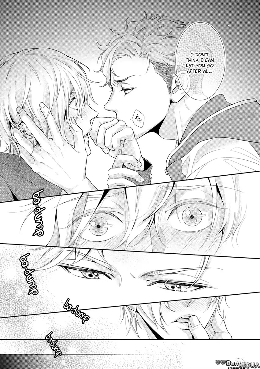 Melancholic Spiral Chapter 1 page 23 - Chapter 1