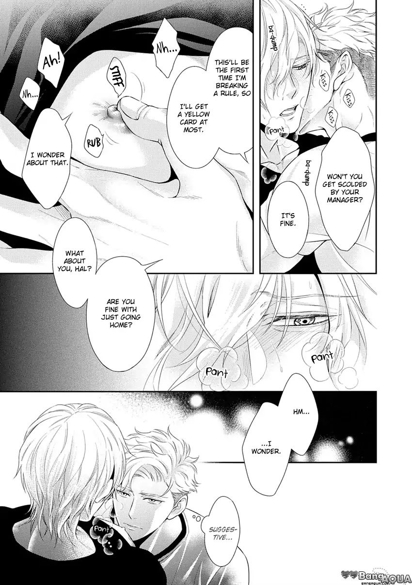 Melancholic Spiral Chapter 1 page 25 - Chapter 1