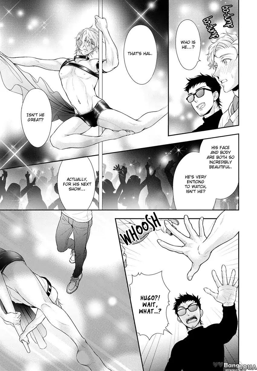Melancholic Spiral Chapter 1 page 6 - Chapter 1