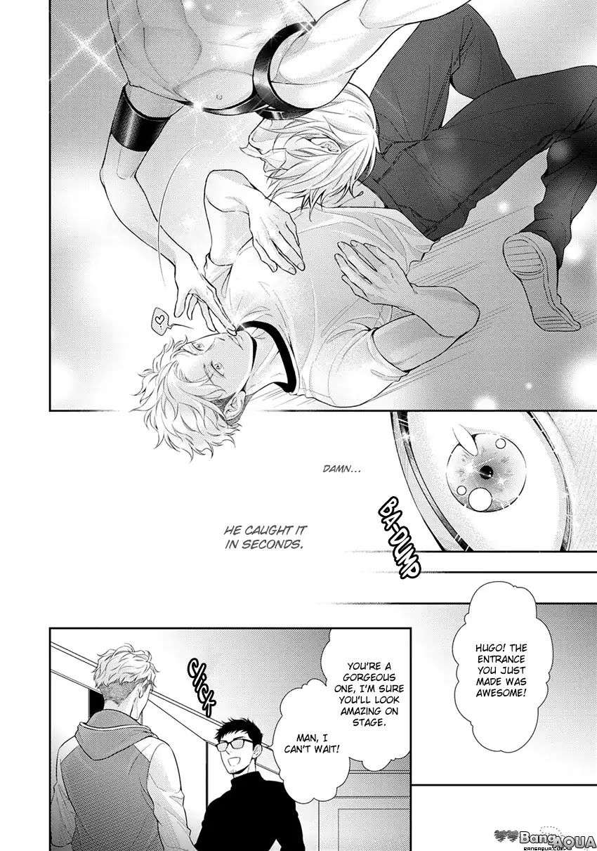 Melancholic Spiral Chapter 1 page 8 - Chapter 1