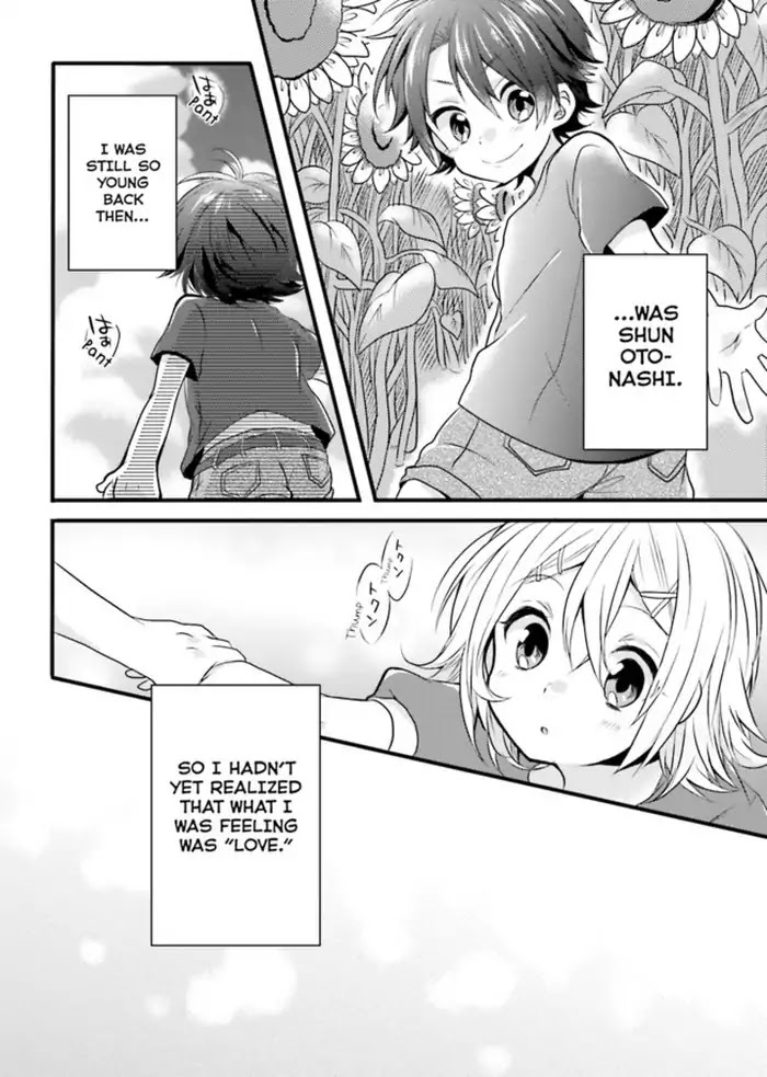 Melancholic Chapter 1 page 2 - Chapter 1: The Transfer Student Is My Childhood Friend