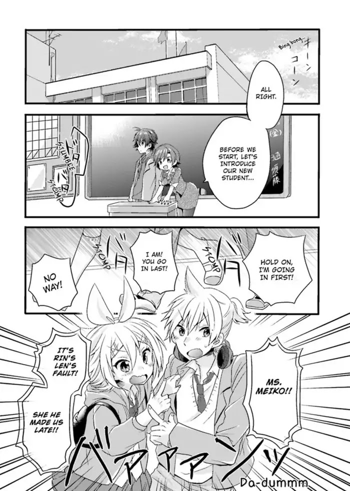 Melancholic Chapter 1 page 8 - Chapter 1: The Transfer Student Is My Childhood Friend