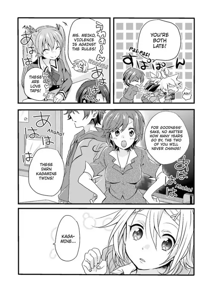 Melancholic Chapter 1 page 9 - Chapter 1: The Transfer Student Is My Childhood Friend