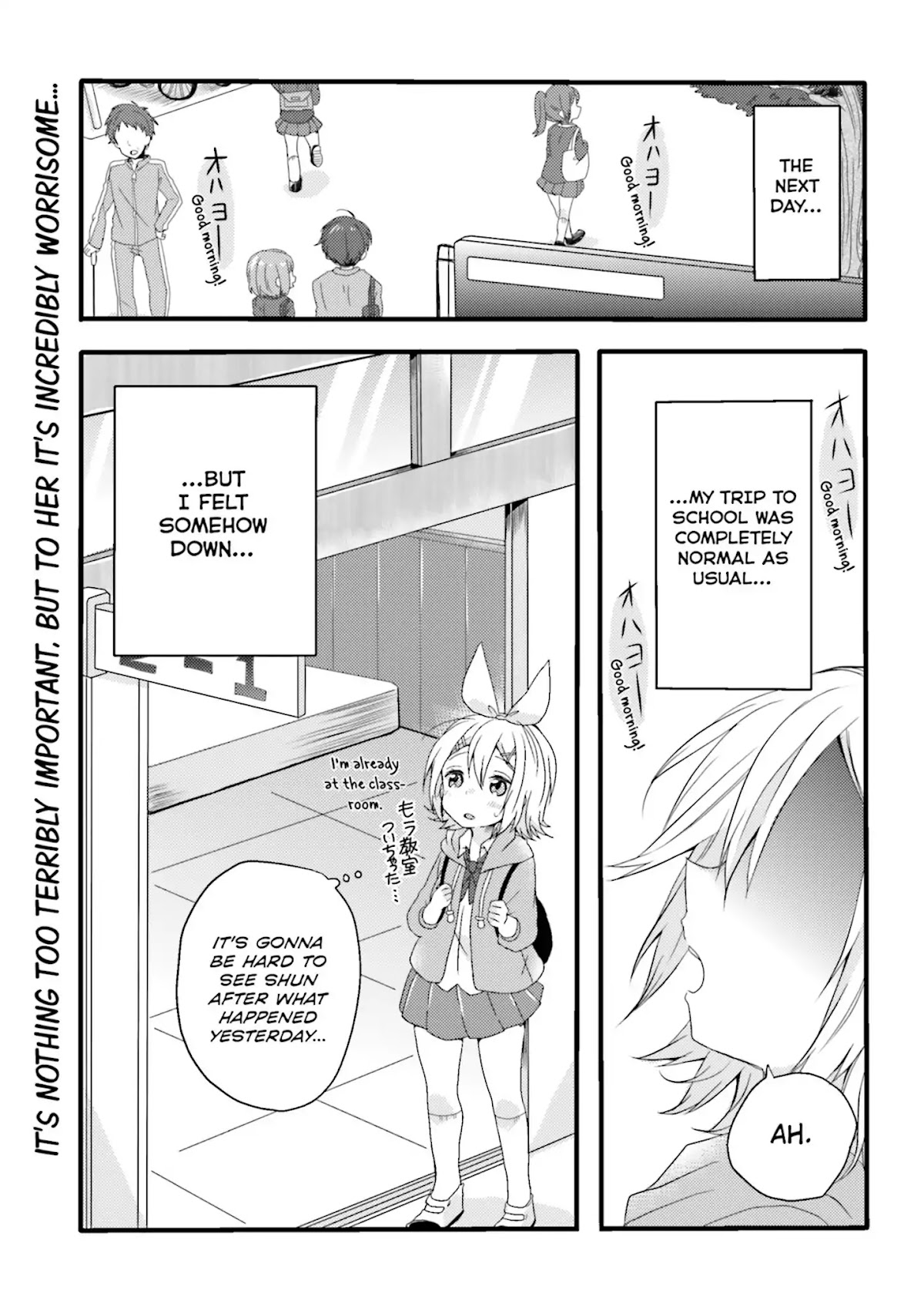 Melancholic Chapter 2 page 1 - Chapter 2: The Shape of Love