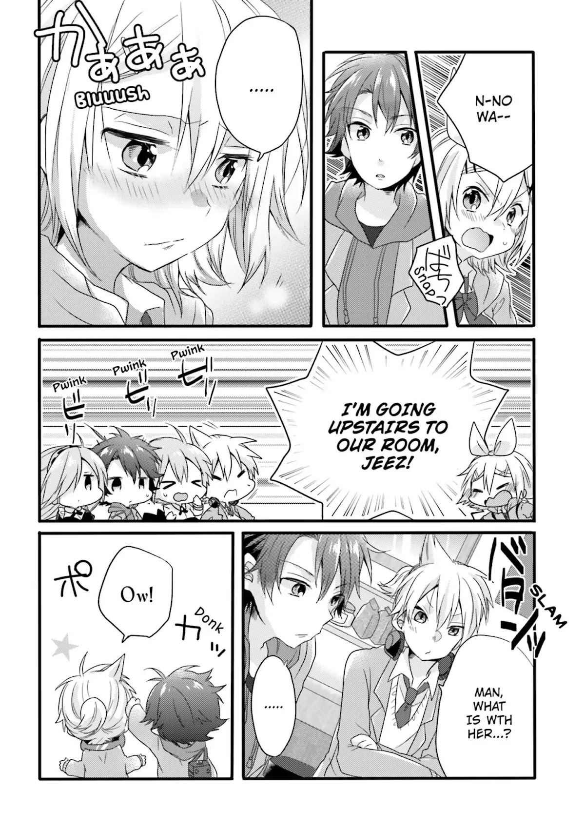 Melancholic Chapter 2 page 12 - Chapter 2: The Shape of Love