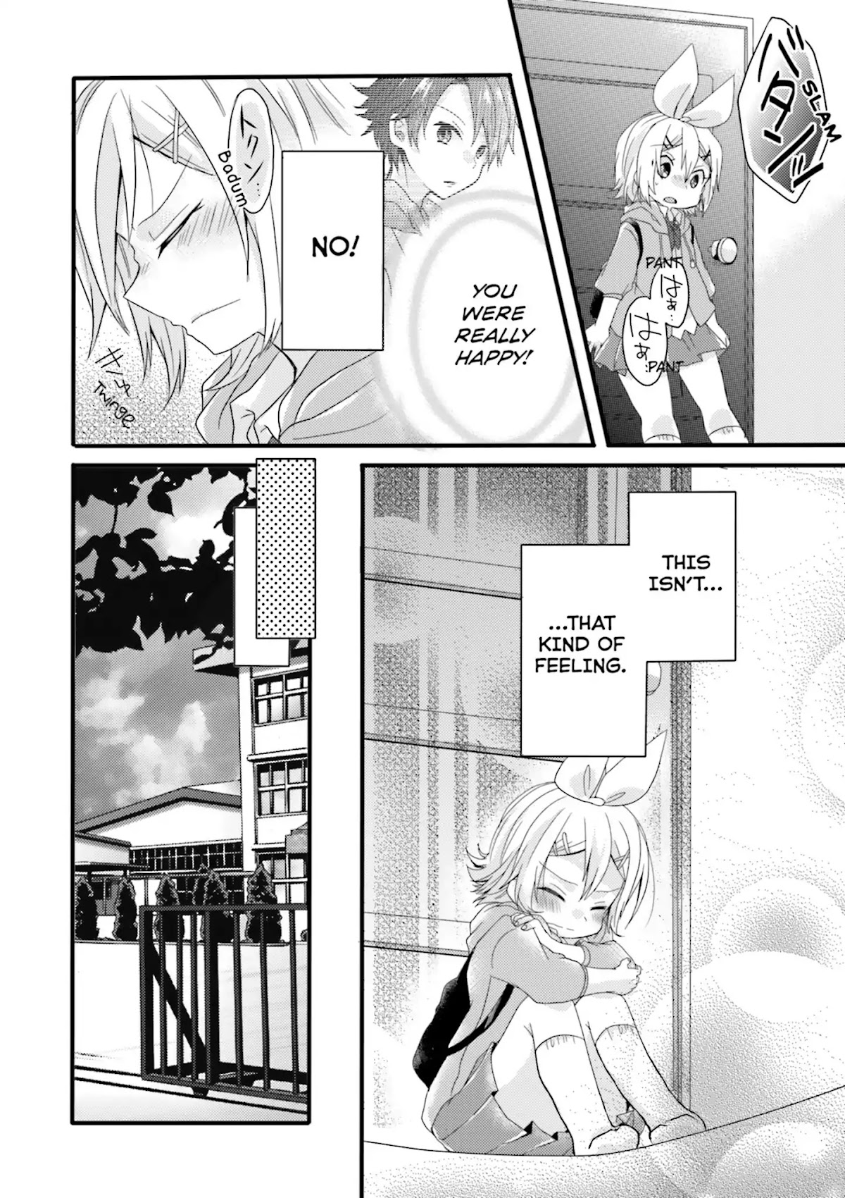 Melancholic Chapter 2 page 13 - Chapter 2: The Shape of Love