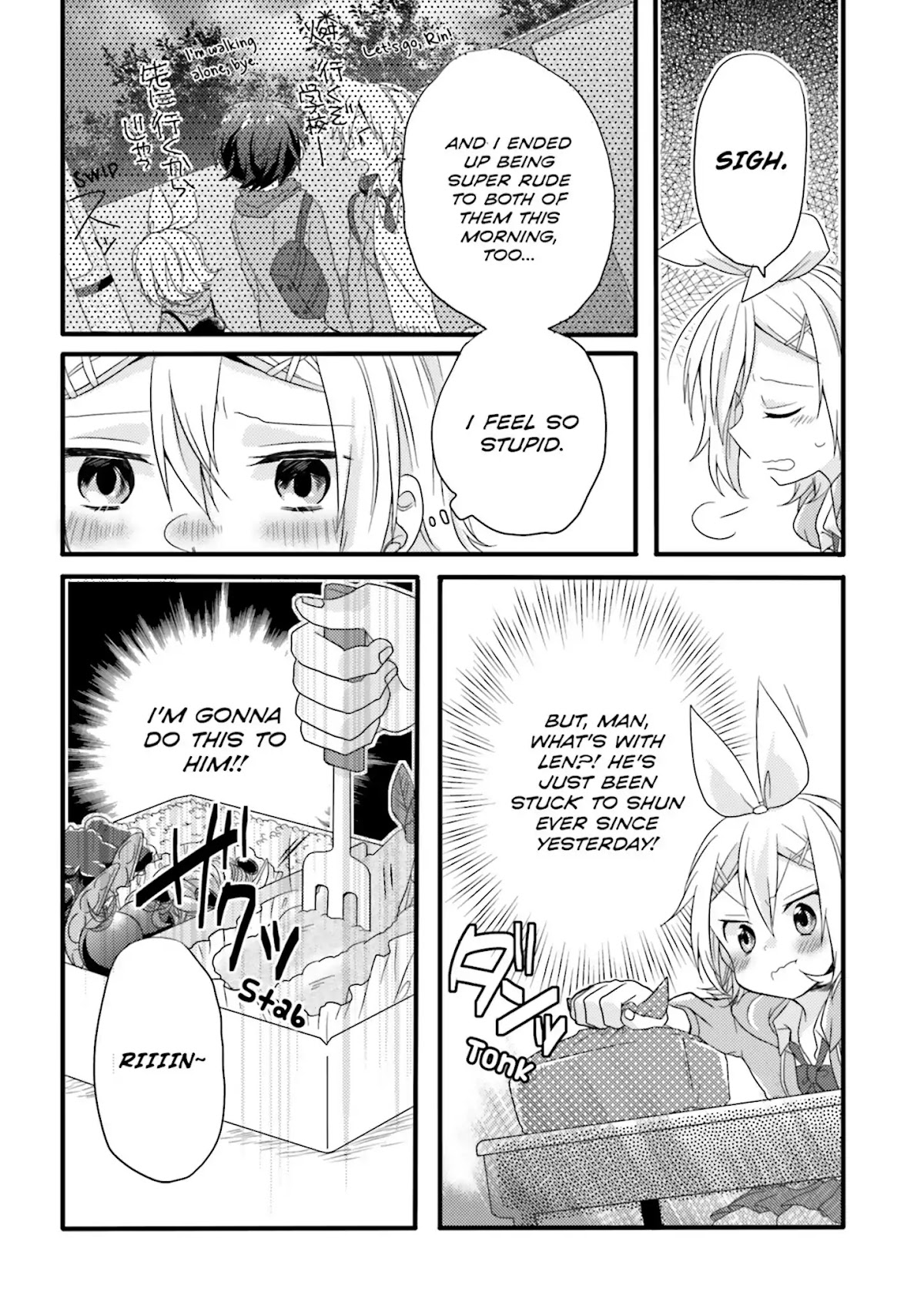 Melancholic Chapter 2 page 14 - Chapter 2: The Shape of Love