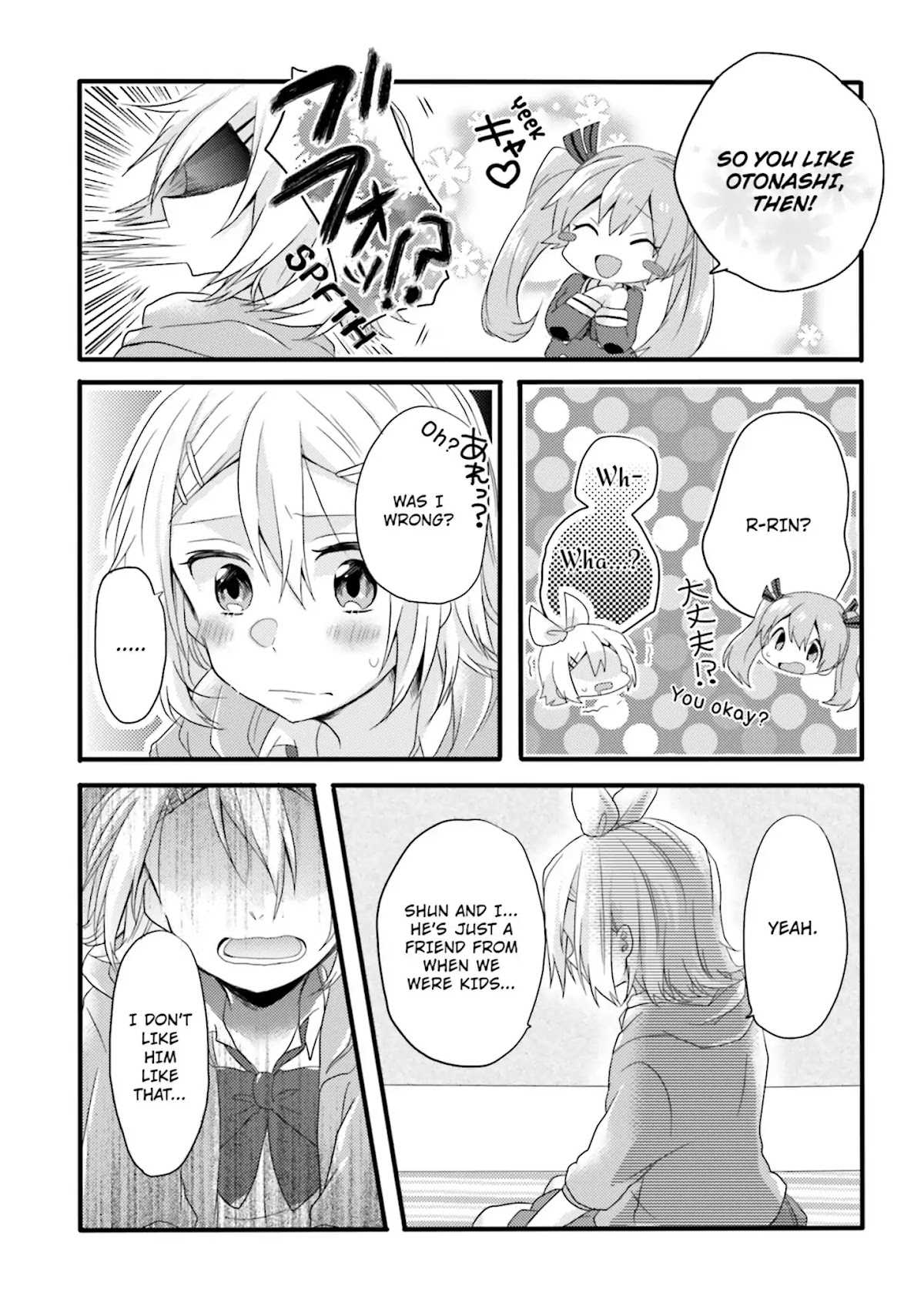 Melancholic Chapter 2 page 19 - Chapter 2: The Shape of Love