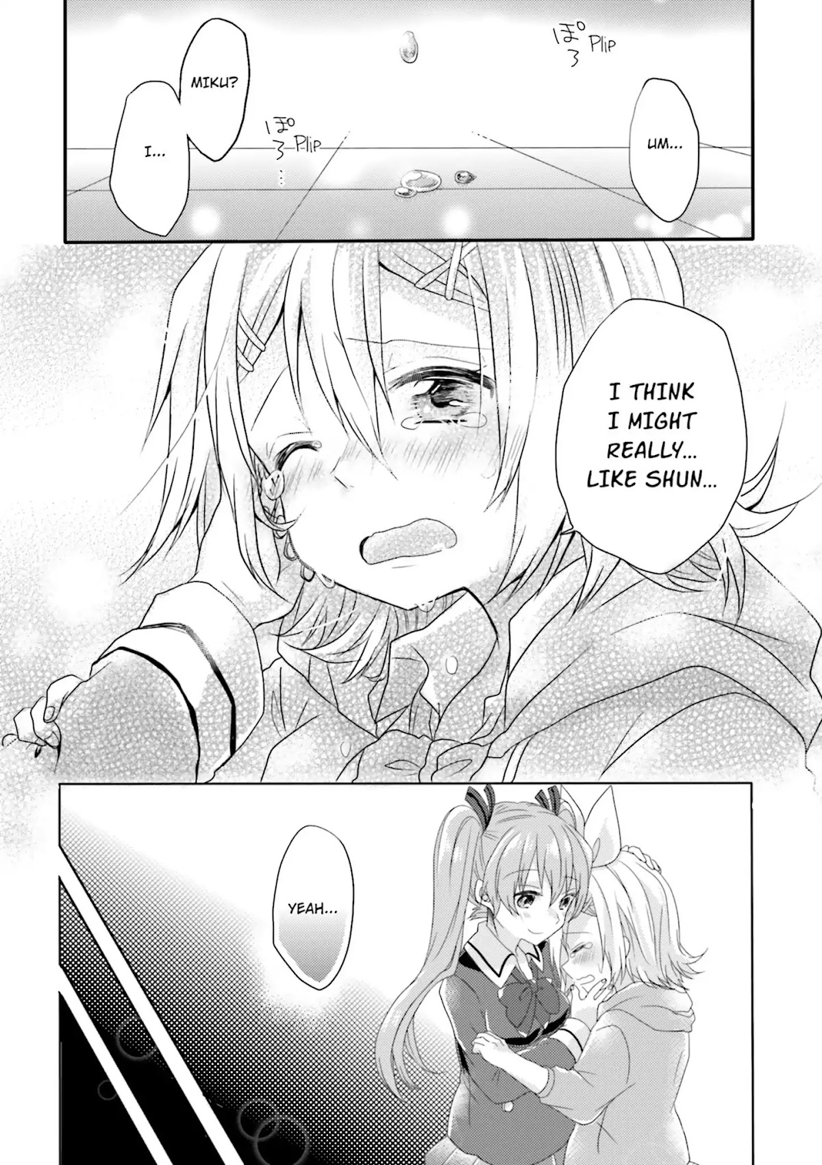 Melancholic Chapter 2 page 22 - Chapter 2: The Shape of Love