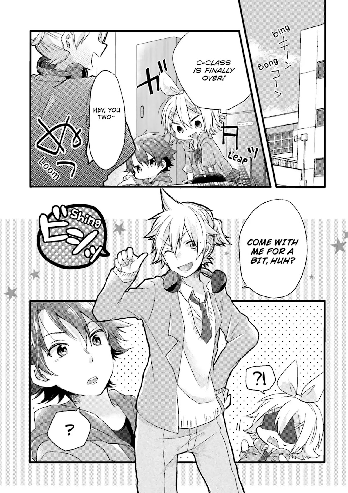 Melancholic Chapter 2 page 5 - Chapter 2: The Shape of Love