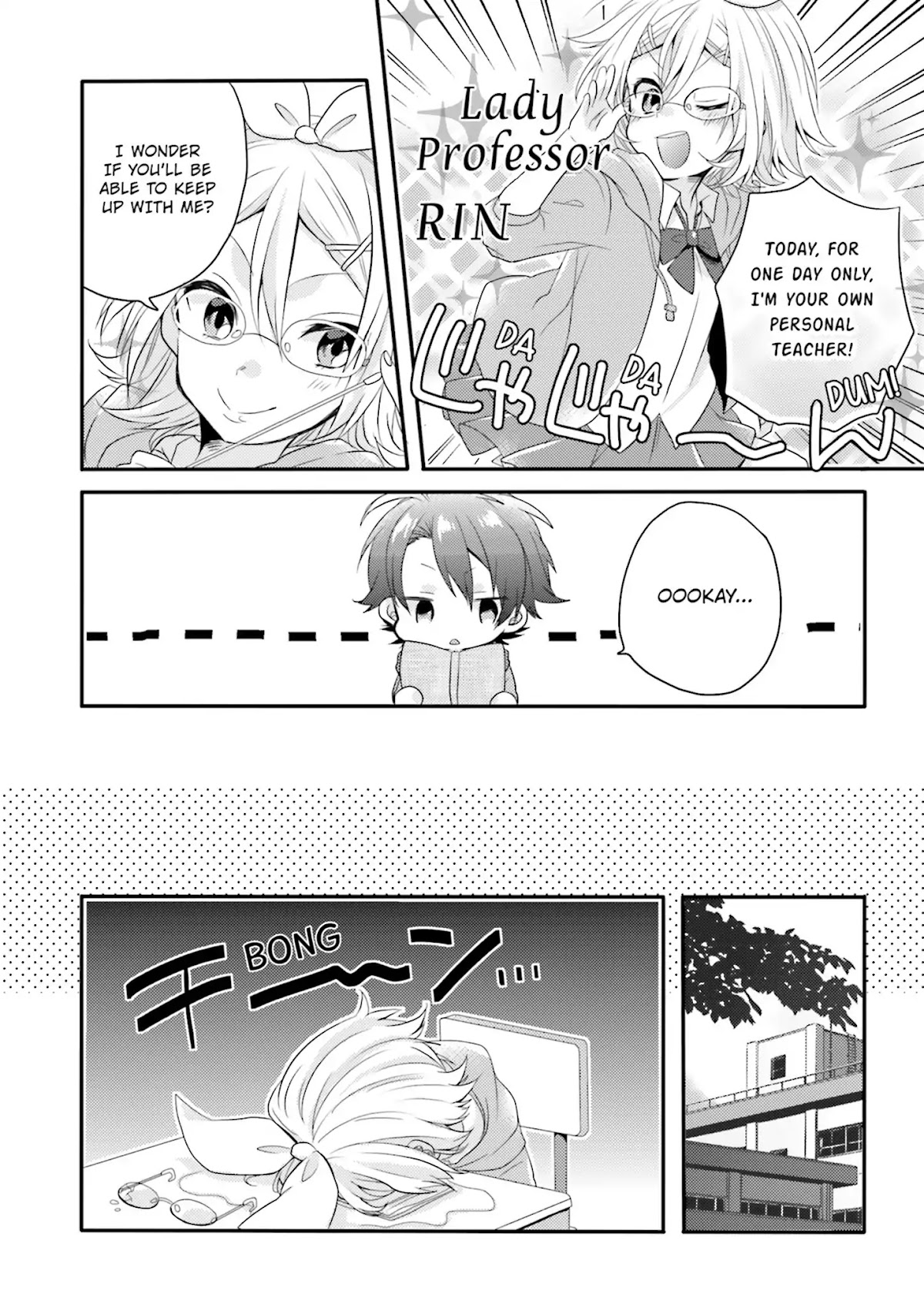 Melancholic Chapter 3 page 11 - Chapter 3: The Reason You Fall In Love