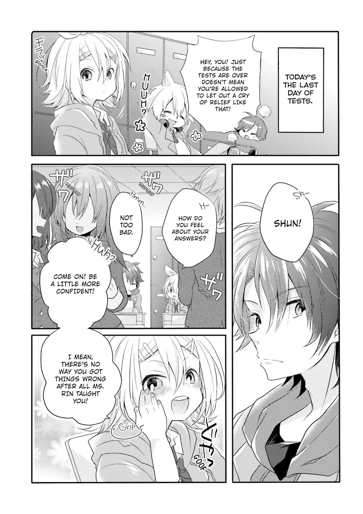 Melancholic Chapter 4 page 3 - Chapter 4: Little Wishes