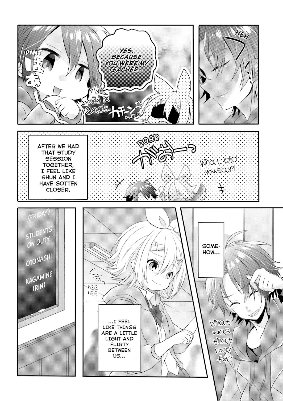 Melancholic Chapter 4 page 4 - Chapter 4: Little Wishes