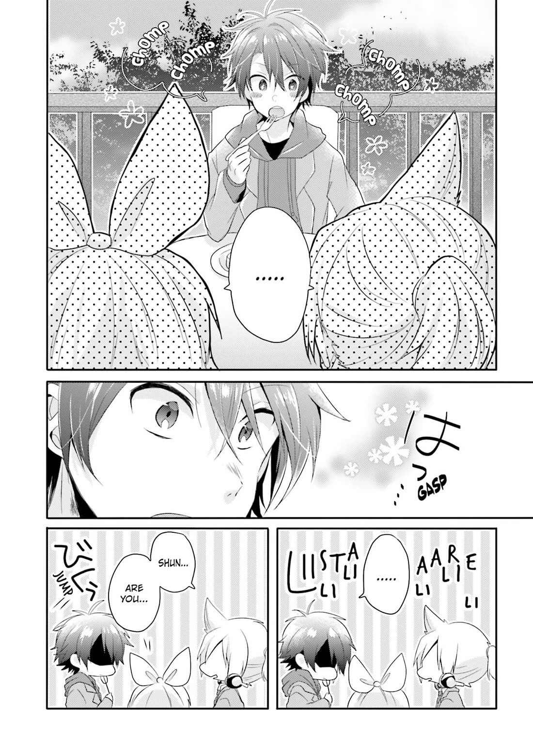 Melancholic Chapter 5 page 15 - Chapter 5