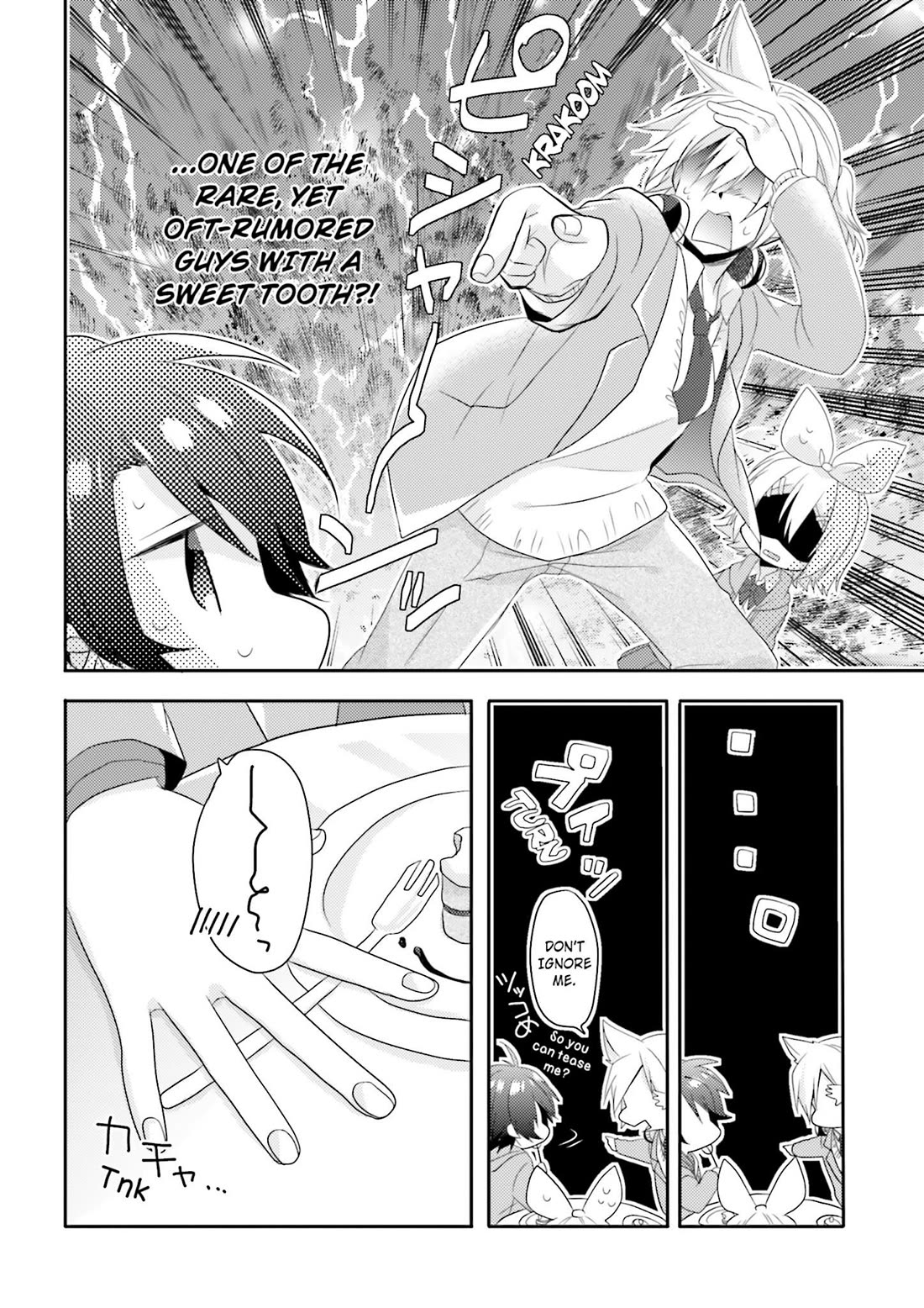 Melancholic Chapter 5 page 16 - Chapter 5