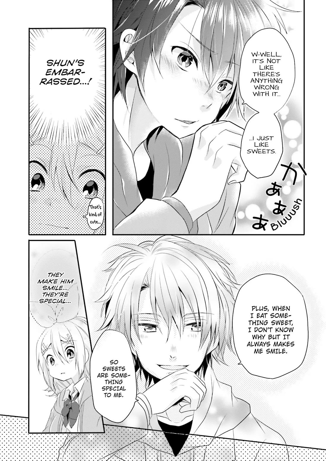 Melancholic Chapter 5 page 17 - Chapter 5