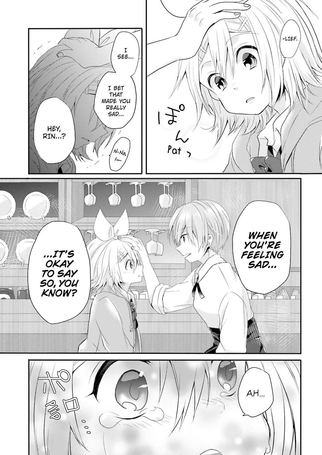 Melancholic Chapter 5 page 9 - Chapter 5