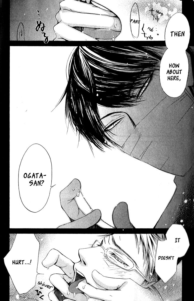 Melancholy Melancholic Melancholinist Chapter 1 page 18 - Chapter 1
