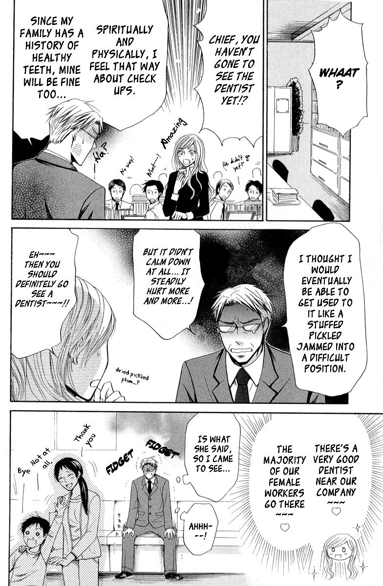Melancholy Melancholic Melancholinist Chapter 1 page 8 - Chapter 1
