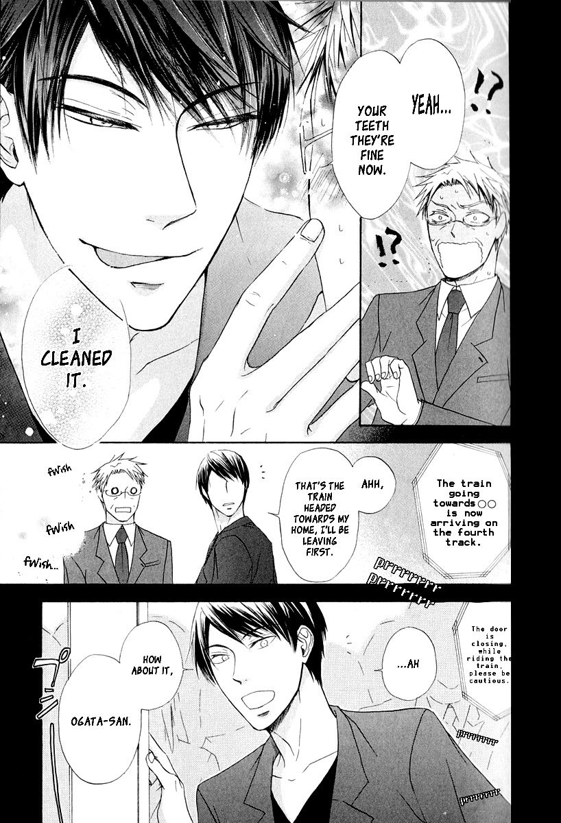 Melancholy Melancholic Melancholinist Chapter 2 page 14 - Chapter 2