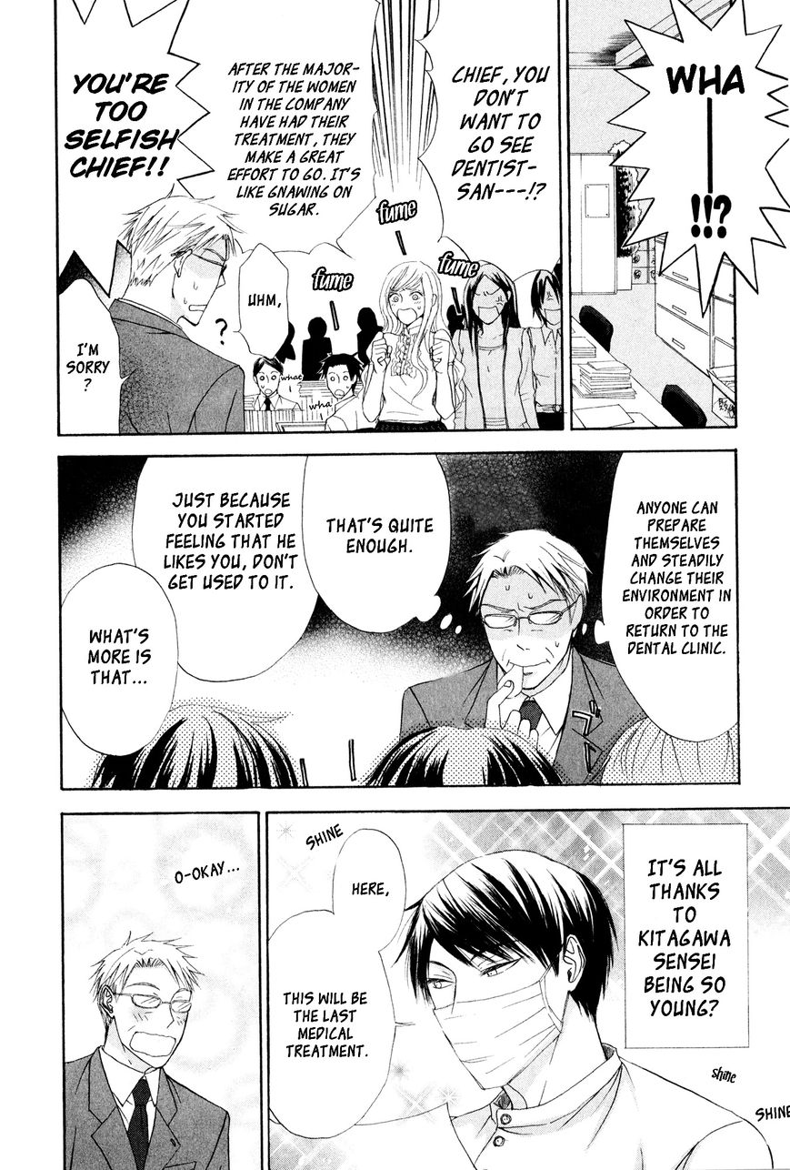 Melancholy Melancholic Melancholinist Chapter 2 page 3 - Chapter 2