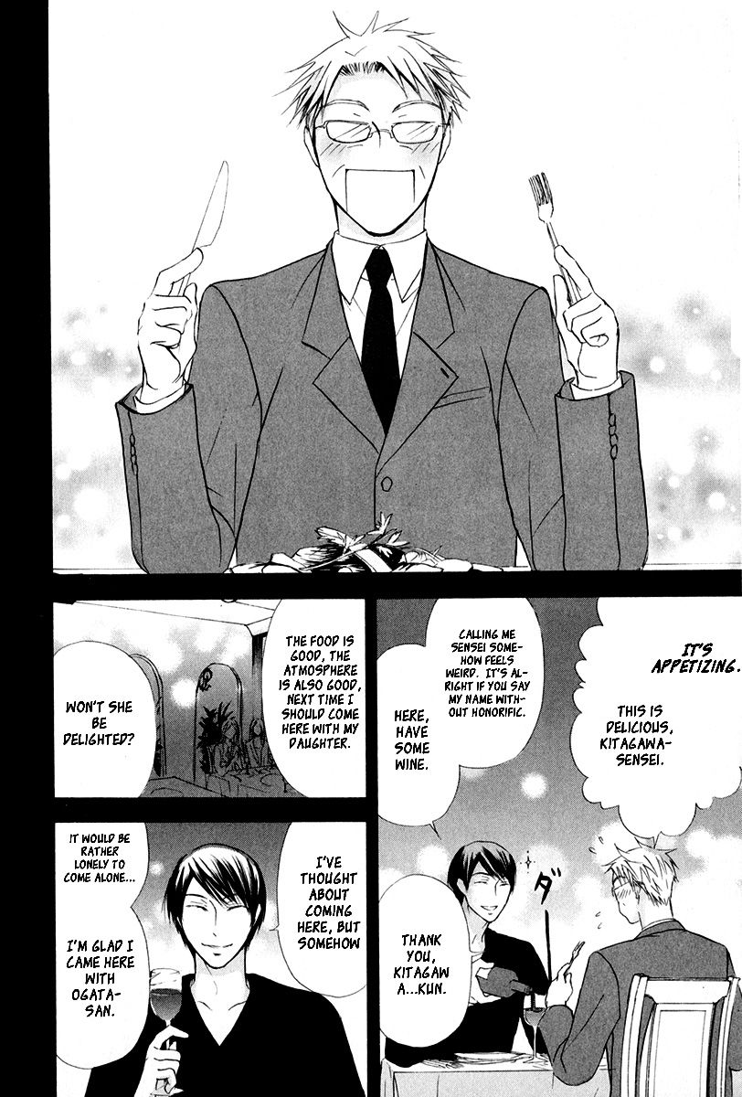 Melancholy Melancholic Melancholinist Chapter 2 page 9 - Chapter 2