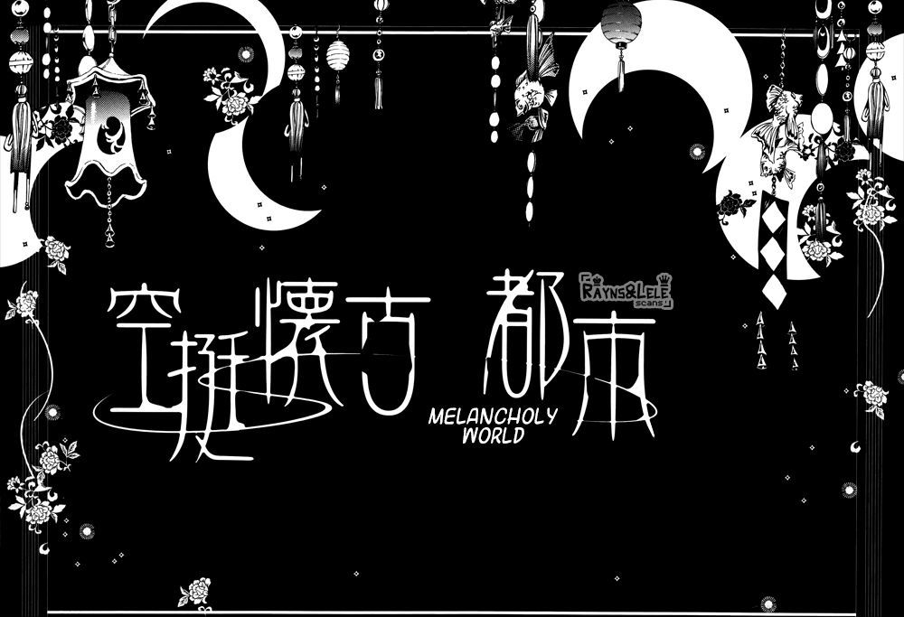 Melancholy world Chapter 0 page 10 - Chapter 0 : Episode 0